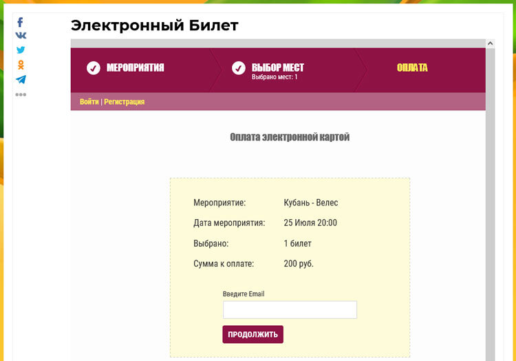 Нажмите на изображение для увеличения.

Название:	screen6.jpg
Просмотров:	335
Размер:	40.6 Кб
ID:	347763