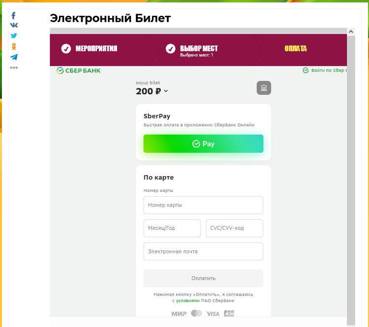Нажмите на изображение для увеличения.

Название:	screen7.jpg
Просмотров:	319
Размер:	48.0 Кб
ID:	347764