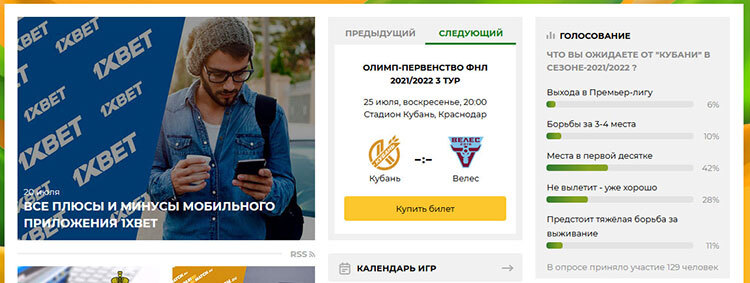Нажмите на изображение для увеличения.

Название:	screen2.jpg
Просмотров:	409
Размер:	61.5 Кб
ID:	347761