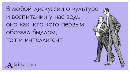 Нажмите на изображение для увеличения.

Название:	unnamed.jpg
Просмотров:	317
Размер:	46.1 Кб
ID:	352823