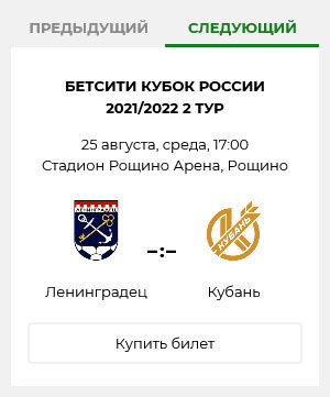 Нажмите на изображение для увеличения.

Название:	len.jpg
Просмотров:	396
Размер:	19.5 Кб
ID:	356739