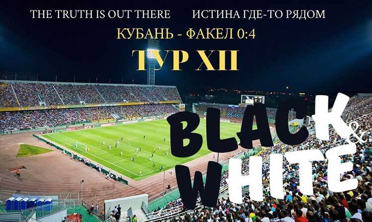 Нажмите на изображение для увеличения.

Название:	bnw.jpg
Просмотров:	289
Размер:	63.2 Кб
ID:	365834