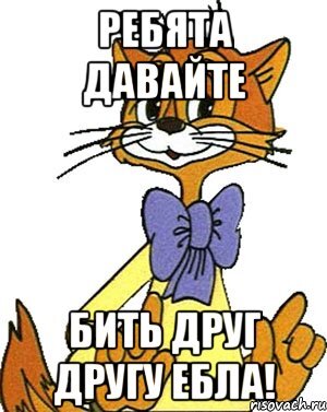 Нажмите на изображение для увеличения.

Название:	EB0C2121-8396-41F6-81A9-A786ECF3C8DD.jpeg
Просмотров:	477
Размер:	31.5 Кб
ID:	366041