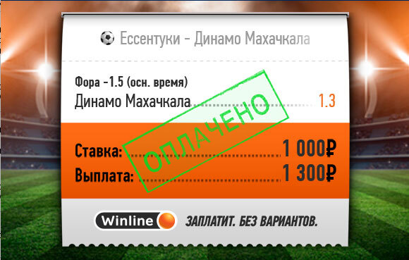 Нажмите на изображение для увеличения.

Название:	screen3.jpg
Просмотров:	141
Размер:	56.5 Кб
ID:	367366
