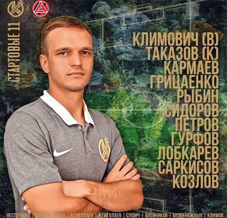 Нажмите на изображение для увеличения.

Название:	sostav.jpg
Просмотров:	251
Размер:	111.2 Кб
ID:	368540