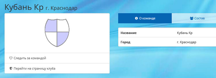 Нажмите на изображение для увеличения.

Название:	kuban2.jpg
Просмотров:	353
Размер:	26.4 Кб
ID:	371937