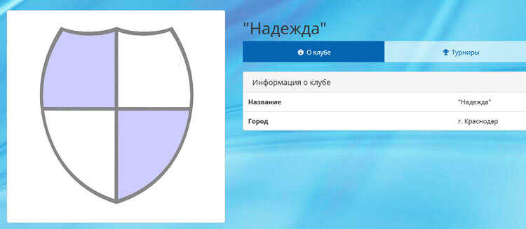 Нажмите на изображение для увеличения.

Название:	kuban3.jpg
Просмотров:	338
Размер:	27.9 Кб
ID:	371938
