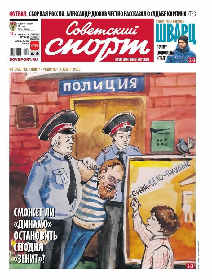 Нажмите на изображение для увеличения.

Название:	A8uwwD1go2M.jpg?size=973x1280&amp;quality=96&amp;sign=c266e0966c81fef56f3e15228604a1bb&amp;type=album.jpg
Просмотров:	268
Размер:	112.7 Кб
ID:	376221