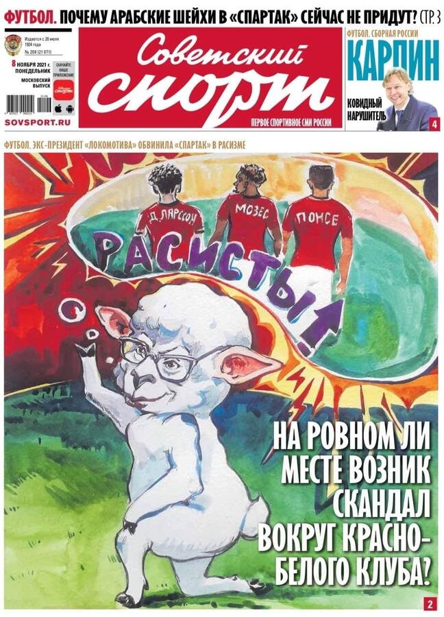 Нажмите на изображение для увеличения.

Название:	1_zJlPEIs2I.jpg?size=921x1280&amp;quality=96&amp;sign=91da072cc7e556d36f60c2baf59f82c1&amp;type=album.jpg
Просмотров:	519
Размер:	122.7 Кб
ID:	379521