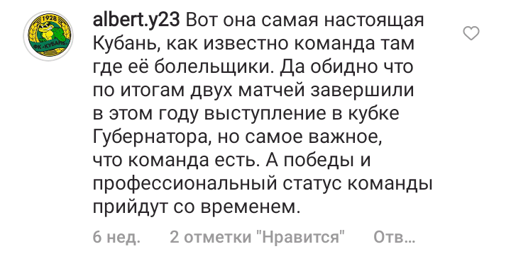 Нажмите на изображение для увеличения.

Название:	Screenshot_20211127-105218.png
Просмотров:	212
Размер:	54.8 Кб
ID:	385378