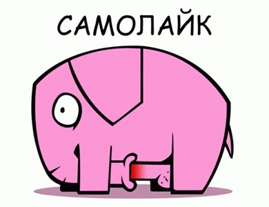 Нажмите на изображение для увеличения.

Название:	ACBE9D17-6A0E-4549-9F5D-806FFD9D9BF4.jpeg
Просмотров:	402
Размер:	22.5 Кб
ID:	392068