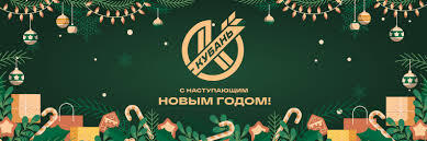 Нажмите на изображение для увеличения.

Название:	images?q=tbn:ANd9GcQbHsUakzqrWeD74banRLyuLsMtV6tEfq3ZFw&amp;usqp=CAU.jpg
Просмотров:	331
Размер:	17.1 Кб
ID:	396175