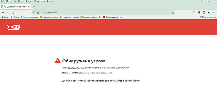 Нажмите на изображение для увеличения.

Название:	ua.jpg
Просмотров:	338
Размер:	22.3 Кб
ID:	470739