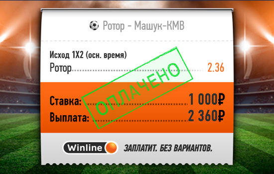 Нажмите на изображение для увеличения.

Название:	ua.jpg
Просмотров:	331
Размер:	49.7 Кб
ID:	472036
