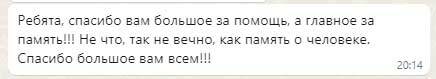 Нажмите на изображение для увеличения.

Название:	ua.jpg
Просмотров:	205
Размер:	6.9 Кб
ID:	475063