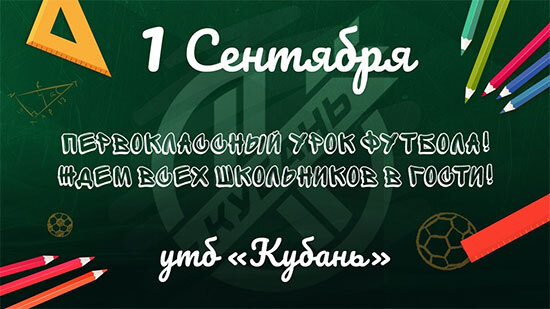 Нажмите на изображение для увеличения.

Название:	ua.jpg
Просмотров:	1719
Размер:	50.9 Кб
ID:	476930