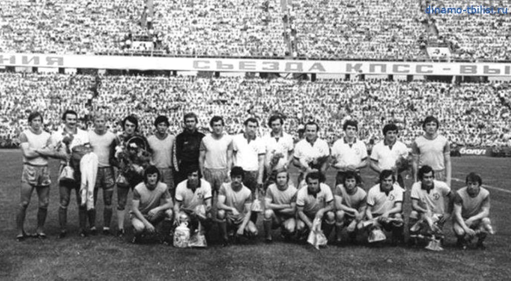 Нажмите на изображение для увеличения.

Название:	1981-06-14-2.jpg
Просмотров:	616
Размер:	132.3 Кб
ID:	481345