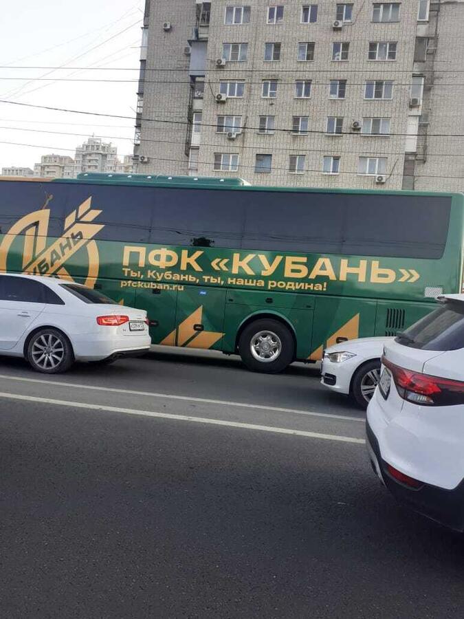 Нажмите на изображение для увеличения.

Название:	WhatsApp Image 2022-09-30 at 18.25.45.jpeg
Просмотров:	502
Размер:	89.7 Кб
ID:	488714