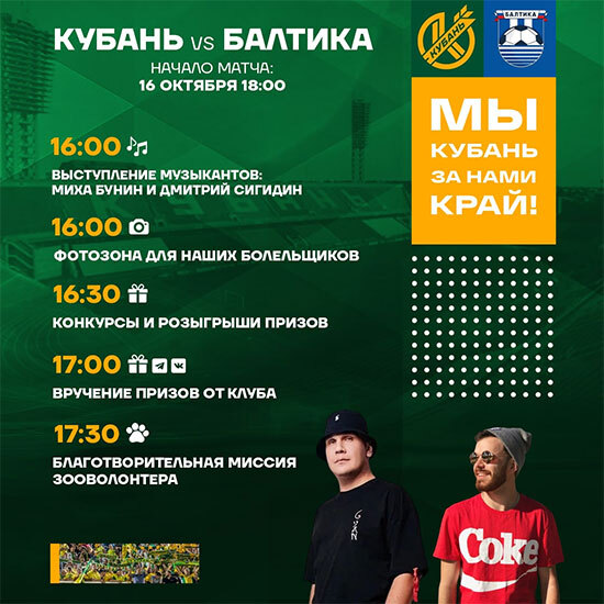 Нажмите на изображение для увеличения.

Название:	ua.jpg
Просмотров:	513
Размер:	87.9 Кб
ID:	492299