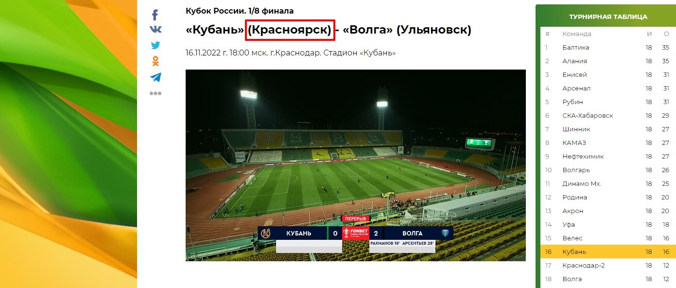 Нажмите на изображение для увеличения.

Название:	12.jpg
Просмотров:	383
Размер:	156.5 Кб
ID:	498720