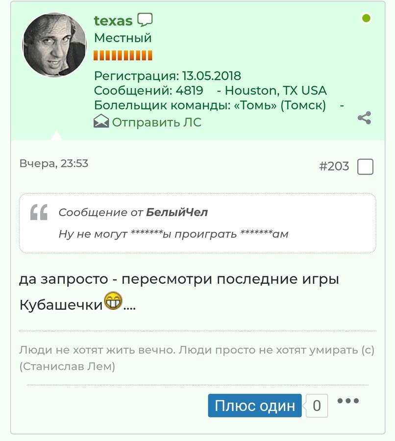 Нажмите на изображение для увеличения.

Название:	Screenshot_2022-11-26-20-35-42-527-edit_com.android.chrome.jpg
Просмотров:	143
Размер:	61.9 Кб
ID:	500724