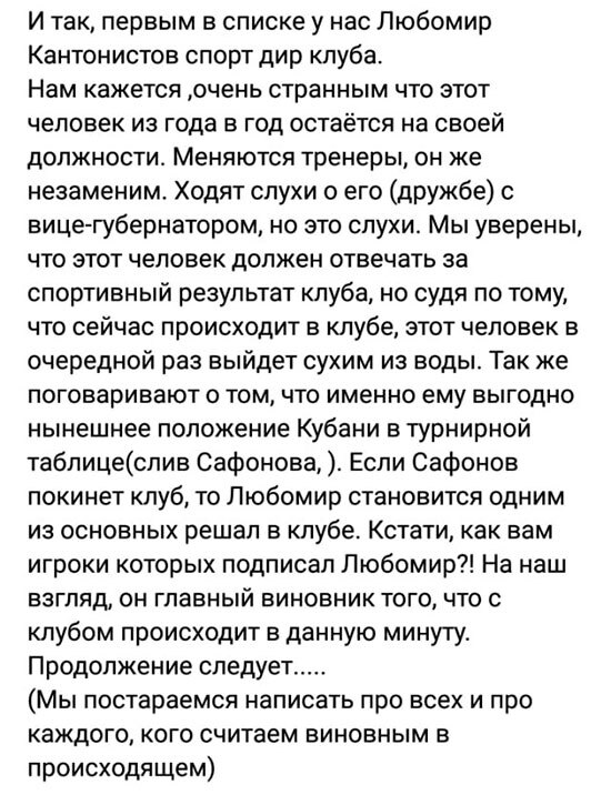 Нажмите на изображение для увеличения.

Название:	ua.jpg
Просмотров:	395
Размер:	103.9 Кб
ID:	501038