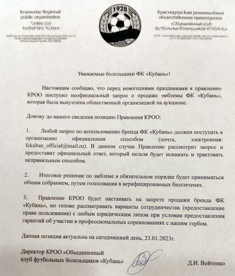 Нажмите на изображение для увеличения.

Название:	ua.jpg
Просмотров:	506
Размер:	117.9 Кб
ID:	509385
