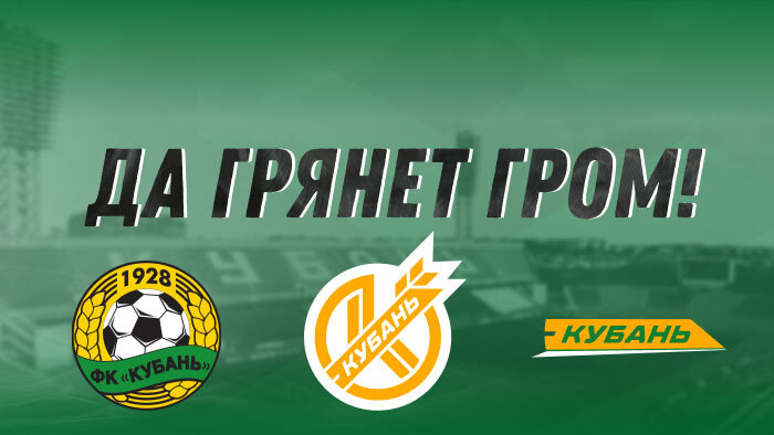 Нажмите на изображение для увеличения.  Название:	emblema.jpg Просмотров:	1 Размер:	52.3 Кб ID:	509912