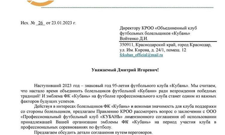 Нажмите на изображение для увеличения.

Название:	ua.jpg
Просмотров:	967
Размер:	72.0 Кб
ID:	510323