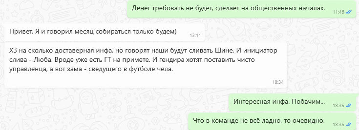 Нажмите на изображение для увеличения.  Название:	ua.jpg Просмотров:	1 Размер:	40.8 Кб ID:	516330