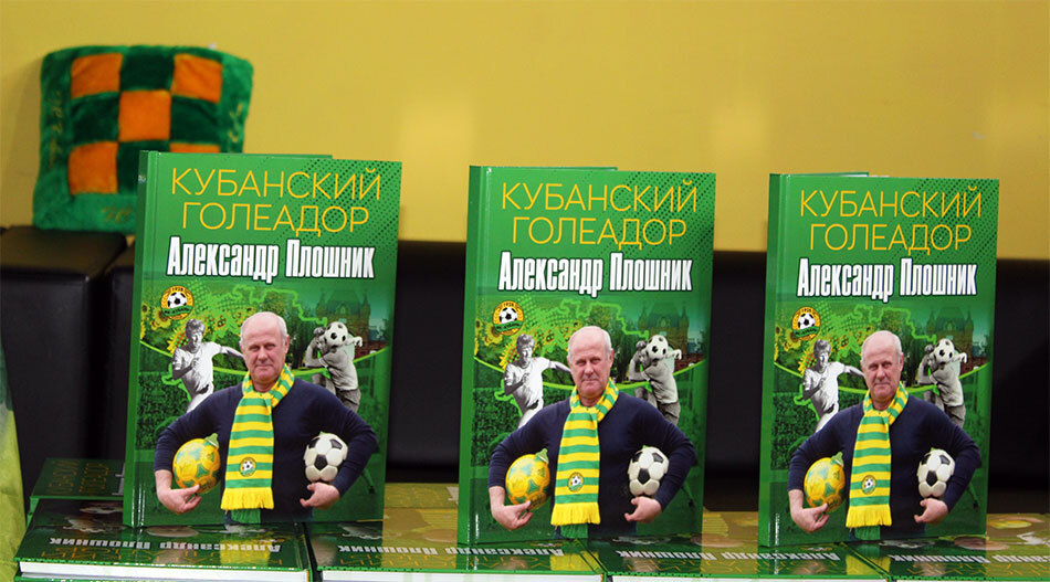 Нажмите на изображение для увеличения.

Название:	book.jpg
Просмотров:	241
Размер:	148.2 Кб
ID:	517623