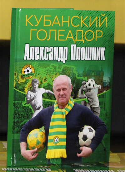 Нажмите на изображение для увеличения.

Название:	book1.jpg
Просмотров:	182
Размер:	69.8 Кб
ID:	517644