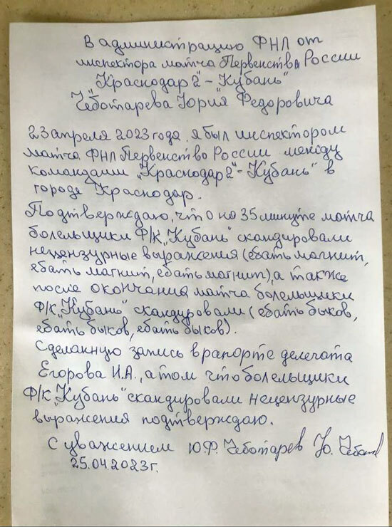 Нажмите на изображение для увеличения.

Название:	chiba.jpg
Просмотров:	645
Размер:	111.0 Кб
ID:	532064