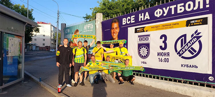 Нажмите на изображение для увеличения.

Название:	ua.jpg
Просмотров:	281
Размер:	103.0 Кб
ID:	534886