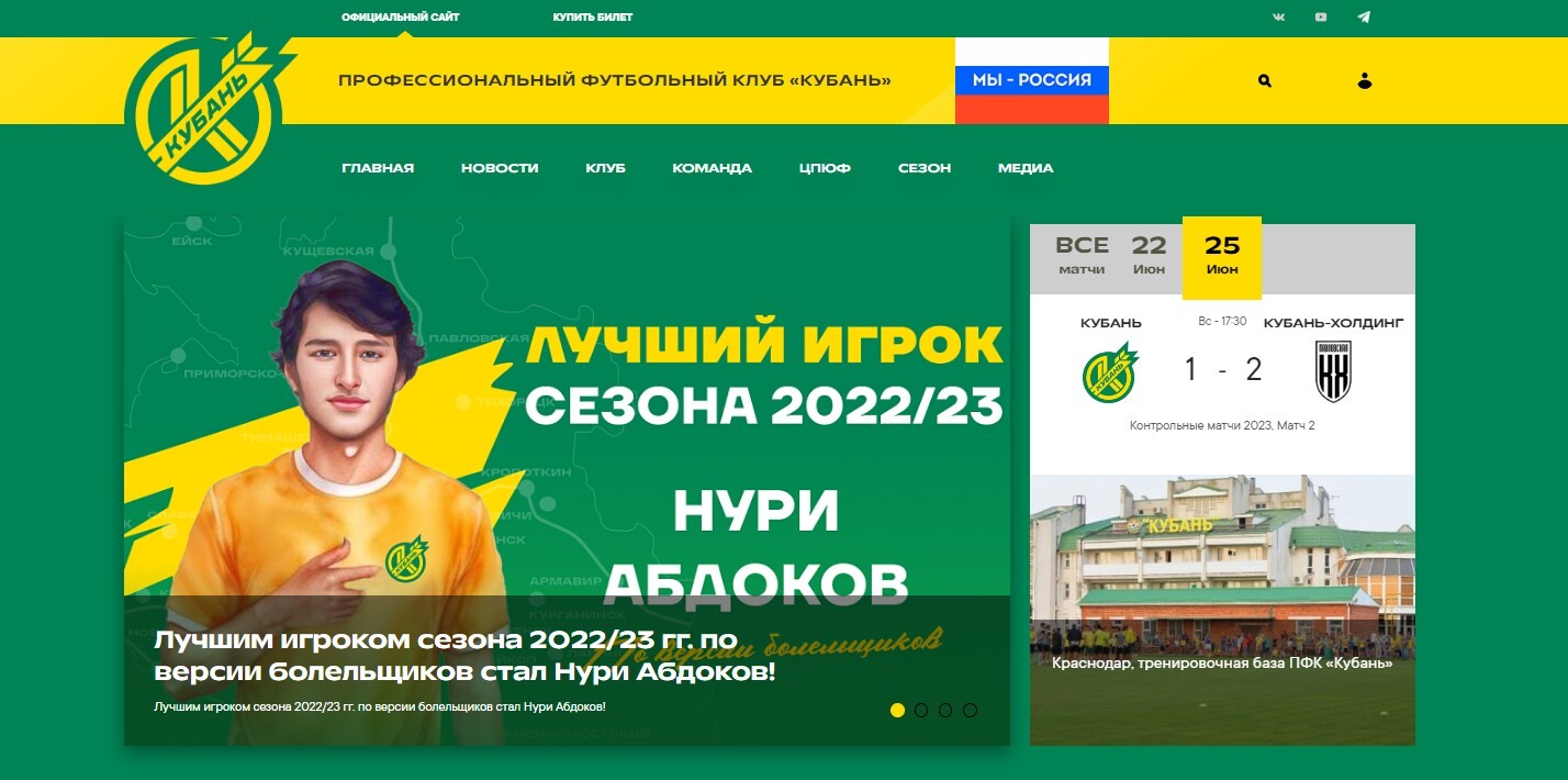 Нажмите на изображение для увеличения.

Название:	Vm9umEfK.jpg
Просмотров:	608
Размер:	163.9 Кб
ID:	538280