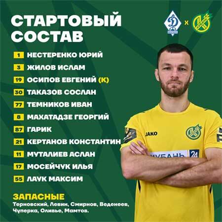 Нажмите на изображение для увеличения.

Название:	ua.jpg
Просмотров:	360
Размер:	32.9 Кб
ID:	542375