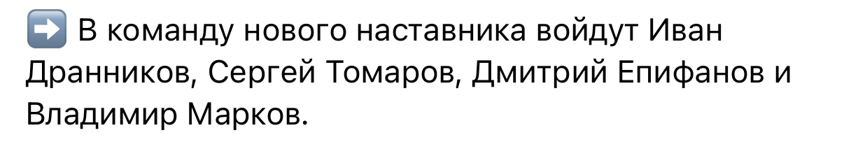 Нажмите на изображение для увеличения.

Название:	IMG_1336.jpeg
Просмотров:	371
Размер:	72.0 Кб
ID:	547867