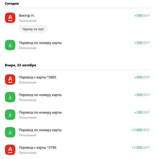 Нажмите на изображение для увеличения.  Название:	ua.jpg Просмотров:	0 Размер:	17.0 Кб ID:	552750