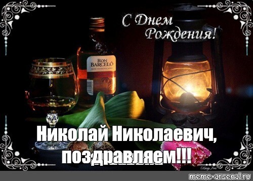 Нажмите на изображение для увеличения.  Название:	e2b05d2b397eb1f895f84470ba12f17c.jpg Просмотров:	0 Размер:	56.5 Кб ID:	563743