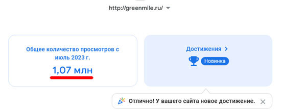 Нажмите на изображение для увеличения.

Название:	ua.jpg
Просмотров:	812
Размер:	15.8 Кб
ID:	570306