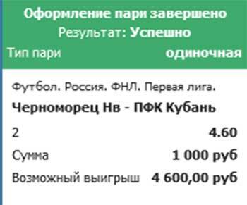 Нажмите на изображение для увеличения.

Название:	ua.jpg
Просмотров:	438
Размер:	12.0 Кб
ID:	572769