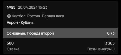 Нажмите на изображение для увеличения.

Название:	ua.jpg
Просмотров:	458
Размер:	6.5 Кб
ID:	574348