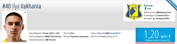 Нажмите на изображение для увеличения.

Название:	ua.jpg
Просмотров:	547
Размер:	16.7 Кб
ID:	574988