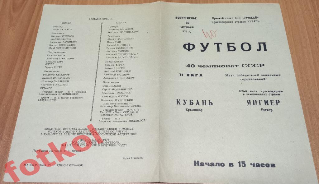Нажмите на изображение для увеличения.

Название:	1.jpg
Просмотров:	1014
Размер:	72.8 Кб
ID:	583514