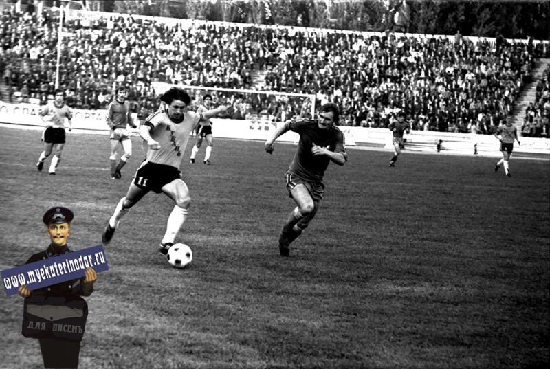 Нажмите на изображение для увеличения.

Название:	ekaterinodar-krasnodar-futbolnyiy-match-kuban-zenit-09-10-1980.jpg
Просмотров:	856
Размер:	97.4 Кб
ID:	584200