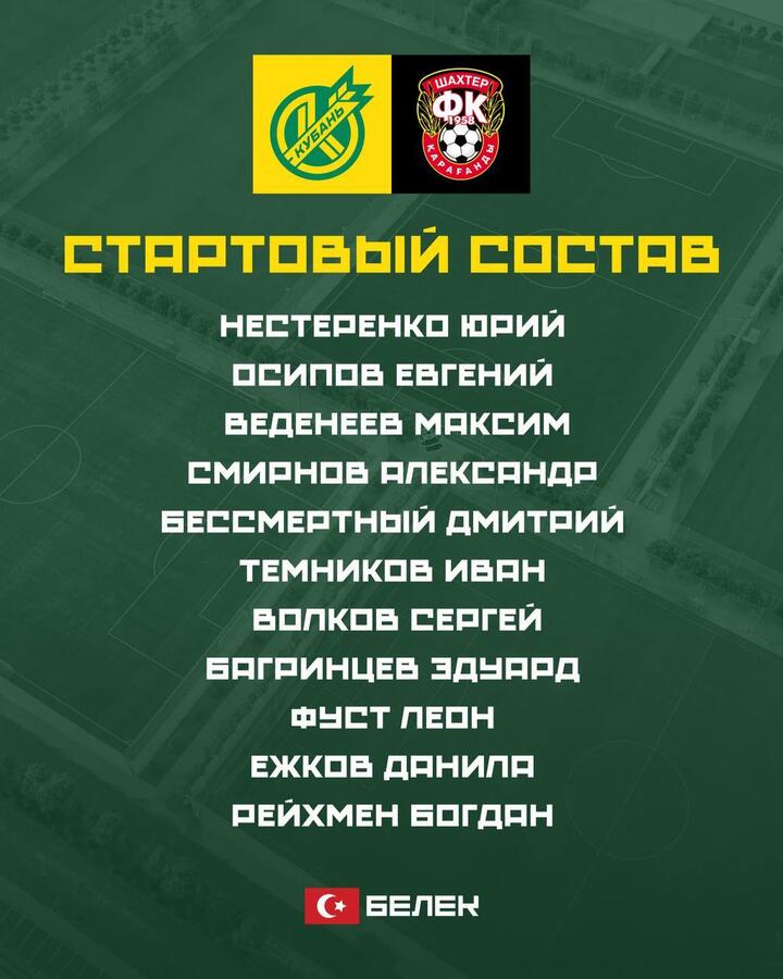 Нажмите на изображение для увеличения.

Название:	2.jpg
Просмотров:	1234
Размер:	74.3 Кб
ID:	596607