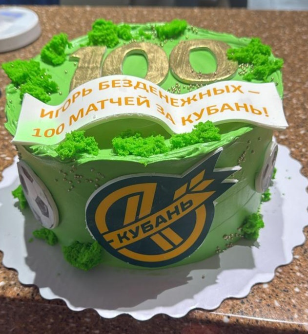 Нажмите на изображение для увеличения.

Название:	IMG_20250401_192657.jpg
Просмотров:	430
Размер:	155.3 Кб
ID:	599210