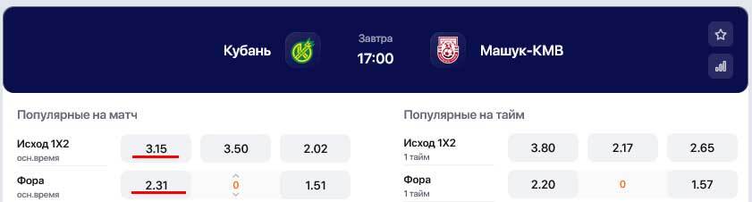 Нажмите на изображение для увеличения.

Название:	ua1.jpg
Просмотров:	459
Размер:	15.0 Кб
ID:	599885