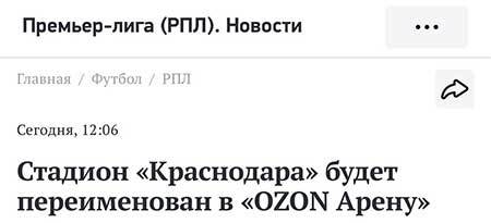 Нажмите на изображение для увеличения.

Название:	ua.jpg
Просмотров:	166
Размер:	11.4 Кб
ID:	600170