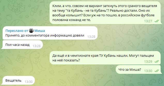 Нажмите на изображение для увеличения.

Название:	ua.jpg
Просмотров:	316
Размер:	30.2 Кб
ID:	605551